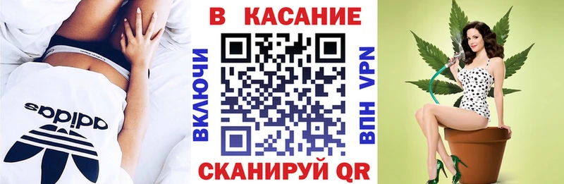 Наркошоп купить Cocaine  Мефедрон  ГАШИШ  Кола