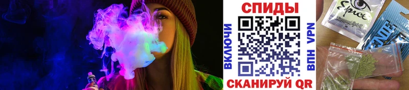 Бутират Butirat  Купить  Кола 