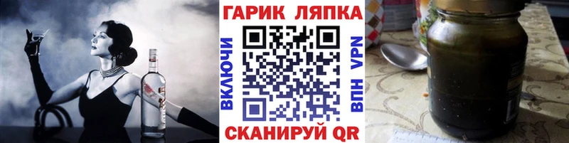 Купить  Кола  ГАШ индика сатива 