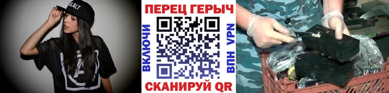 Купить закладки  Кола  Героин Heroin 