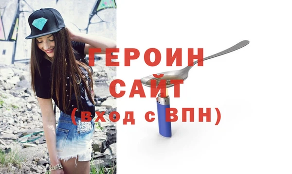 мяу мяу мука Переславль-Залесский