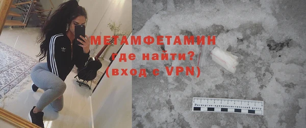 стаф Елабуга