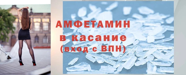 герыч Дмитриев