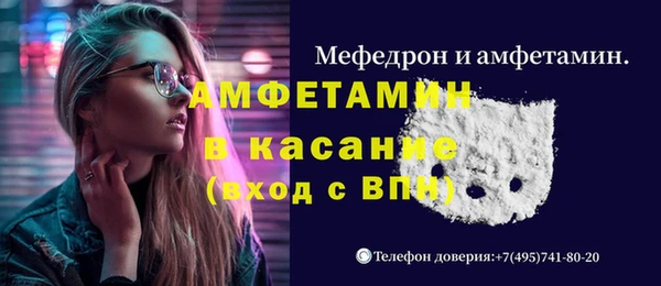 хмурый Дмитровск