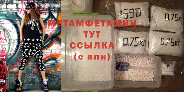 герыч Дмитриев