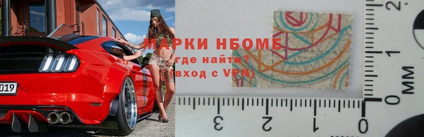герыч Дмитриев