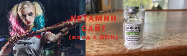 круглые Ельня