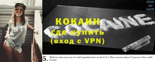 гашишное масло Пересвет