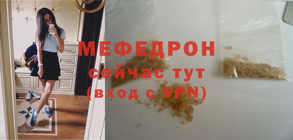 марки lsd Дмитров