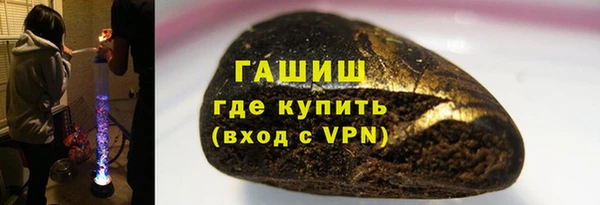 марки lsd Дмитров
