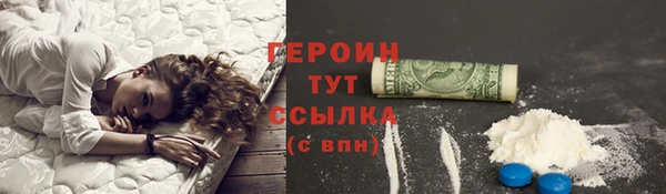 хмурый Дмитровск