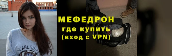 марки lsd Дмитров