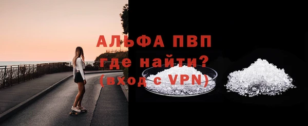 герыч Дмитриев