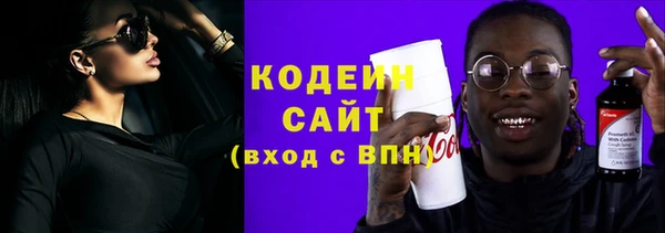 герыч Дмитриев