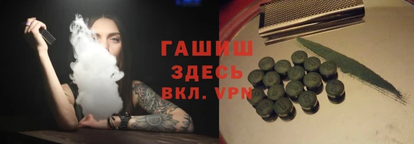 круглые Ельня