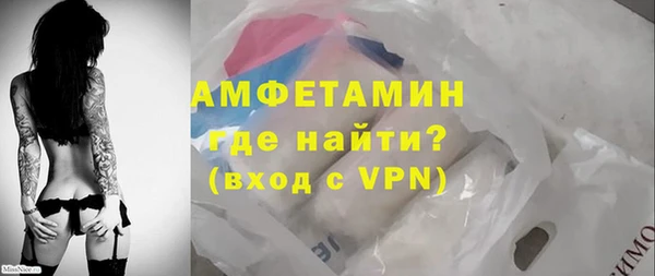 хмурый Дмитровск