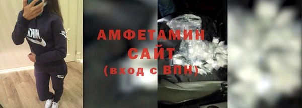 круглые Ельня