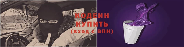 марки lsd Дмитров