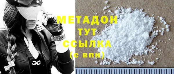 мяу мяу мука Переславль-Залесский