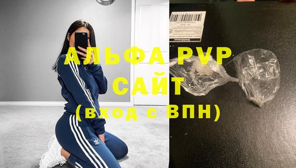 круглые Ельня