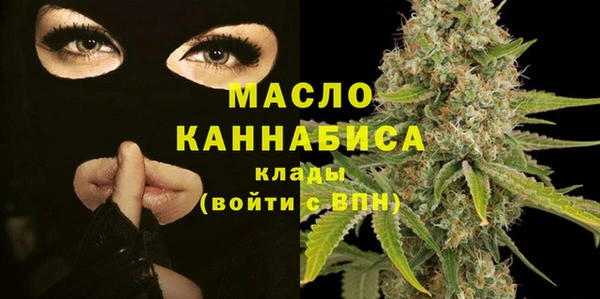 марки lsd Дмитров