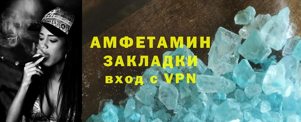хмурый Дмитровск