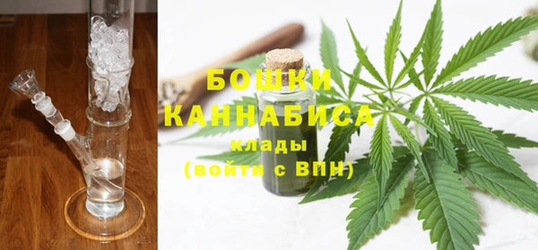 прущие крисы Елизово