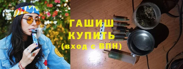 герыч Дмитриев