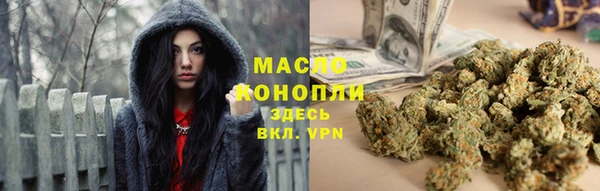 герыч Дмитриев