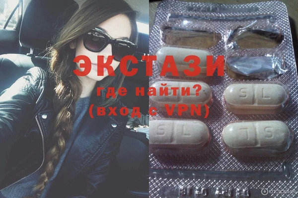 прущие крисы Елизово